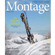 montagemagazine.com