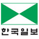 koreatimes.co.kr